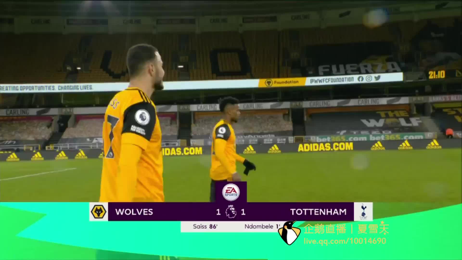 在分析球员 在分析球员